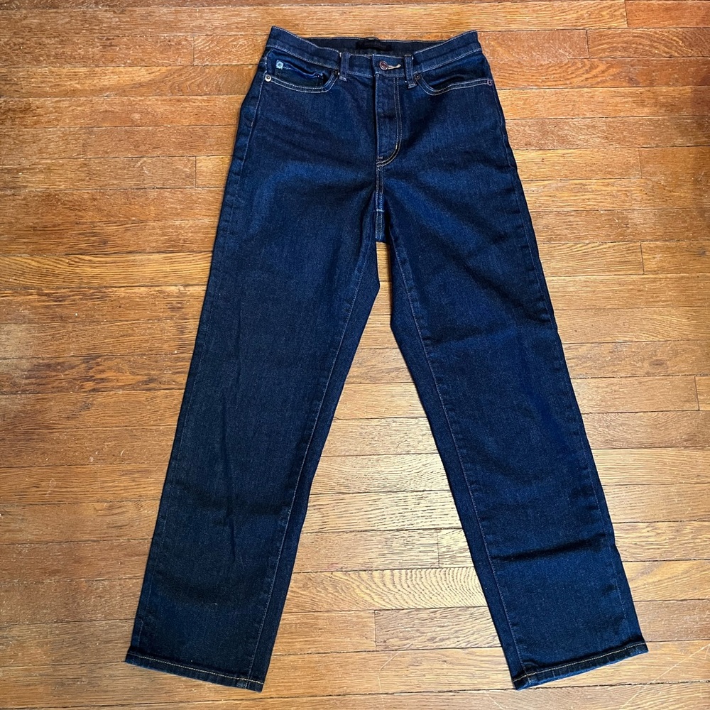 Uniqlo dark wash straight jeans 25